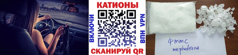 Каннабис Усть-Илимск