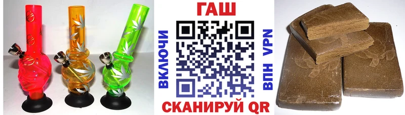 kraken ССЫЛКА  Усть-Илимск  Гашиш hashish 