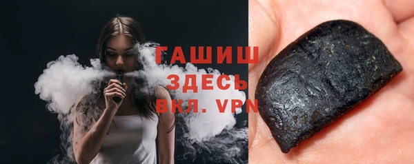 индика Арсеньев
