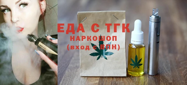 дмт Аркадак