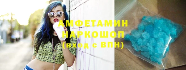 дмт Аркадак