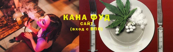 COCAINE Алексин