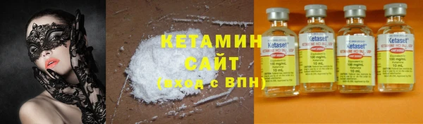 дмт Надым