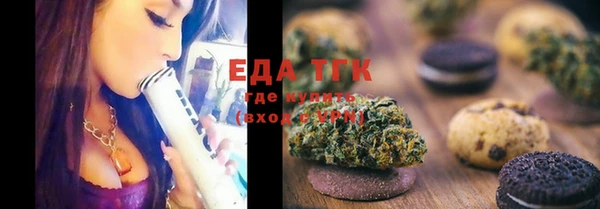 COCAINE Алексин