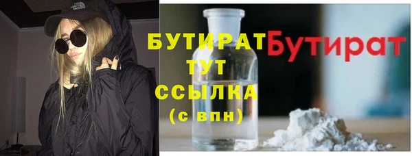 дмт Аркадак