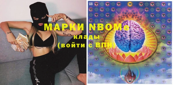 героин Алексеевка