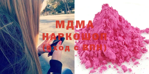 mdpv Алзамай