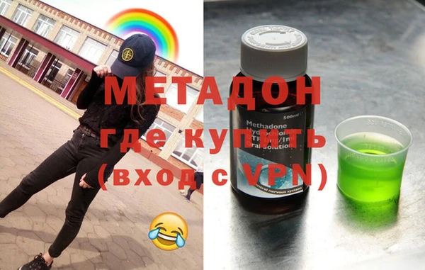 индика Арсеньев