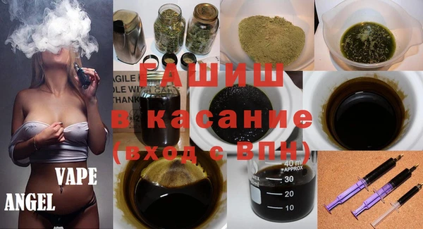 дмт Аркадак