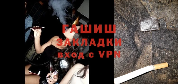 mdpv Алзамай