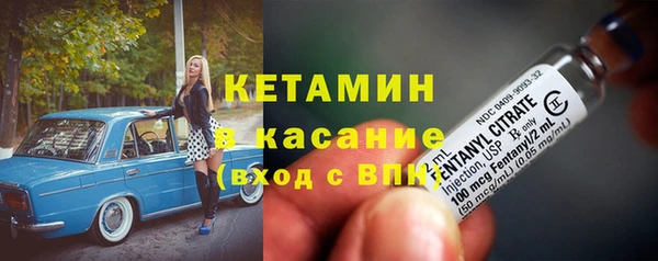 меф Наволоки