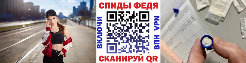 гидра вход  Усть-Илимск  Метамфетамин винт 
